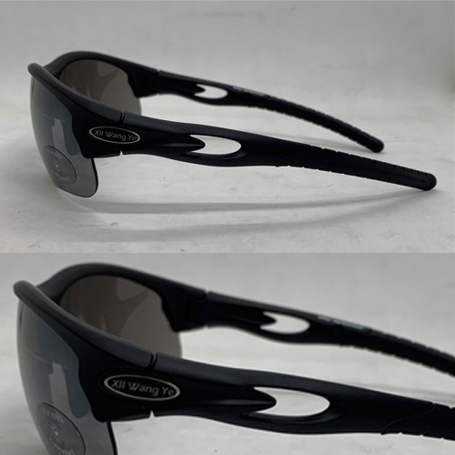 Sports Sunglasses (polarized gray)