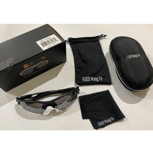 Sports Sunglasses (polarized gray)