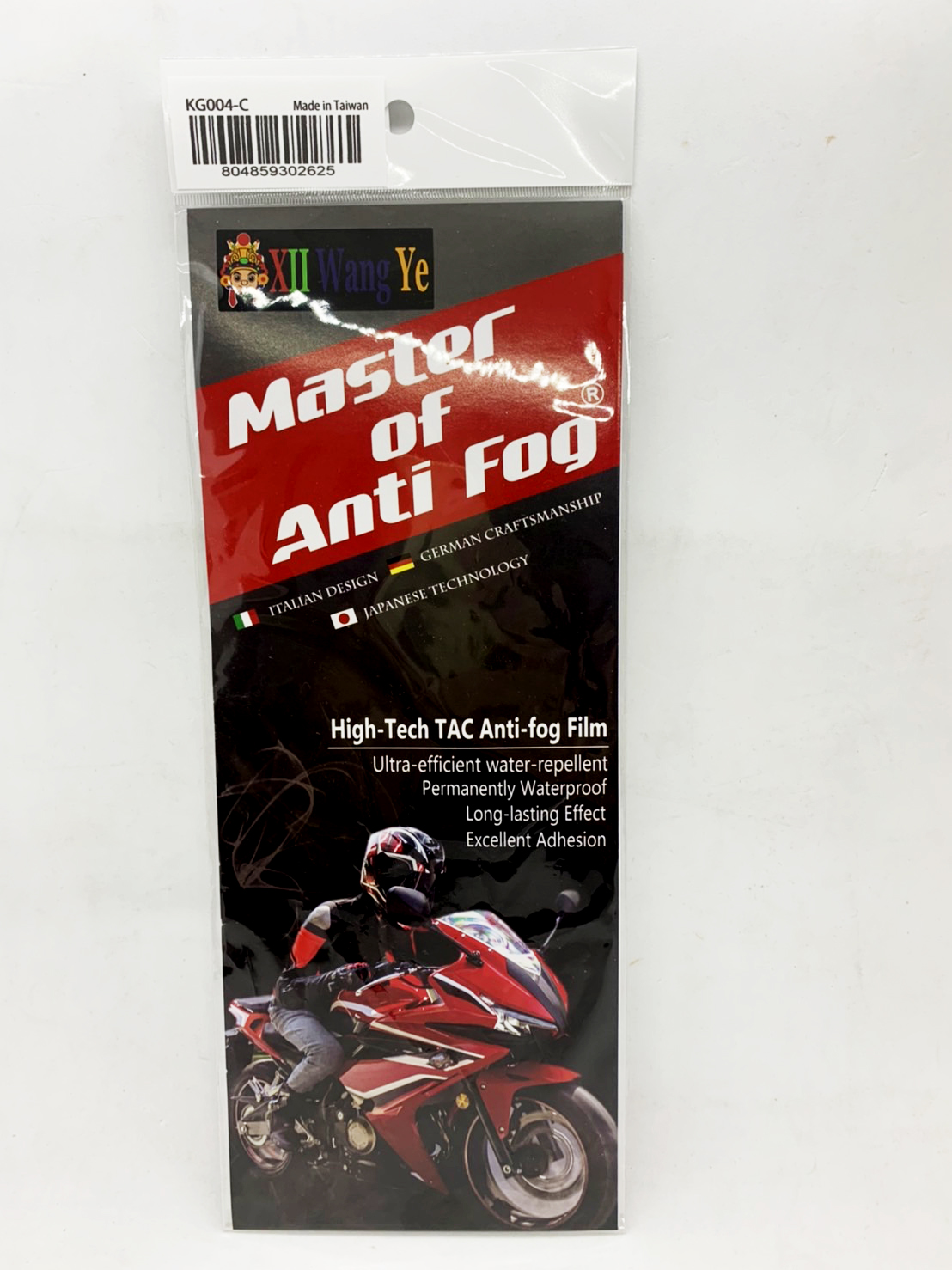 XII WY Universal Motorcycle Full Face Helmet Shield Anti Fog Film,Clear Visor Lens Insert Fog Resistant Waterproof Sticker